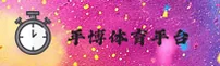 功能与服务详解
